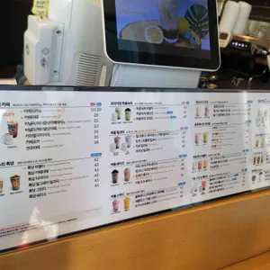 아마스빈 리뷰 사진