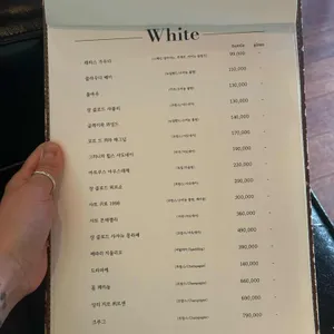 혜화랑 리뷰 사진