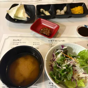 보문초밥 대표 사진