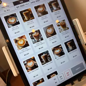 소노마 커피 로스터스 리뷰 사진