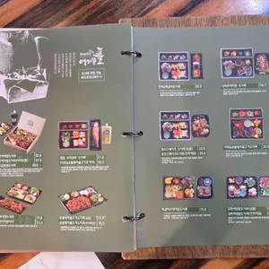 애기똥풀 리뷰 사진