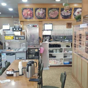 장수꼬리곰탕 리뷰 사진