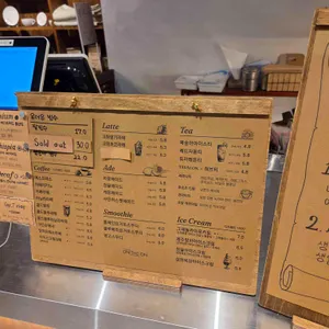 온더온 리뷰 사진