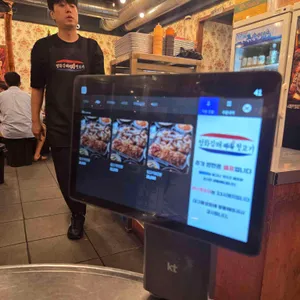 평화김해뒷고기 리뷰 사진