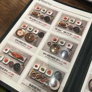 보돌미역 리뷰 사진