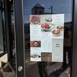 차순옥 리뷰 사진