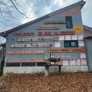 포어레스트 대표 사진