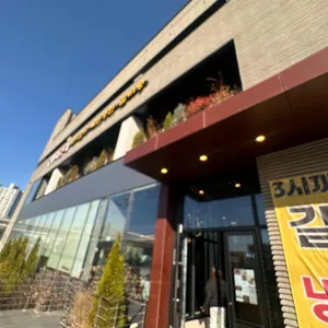 차순옥 리뷰 사진