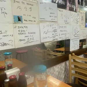 코끼리분식 리뷰 사진