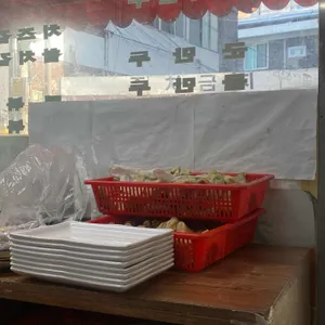 코끼리분식 사진