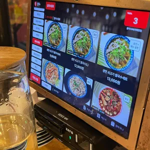 플러스84 리뷰 사진