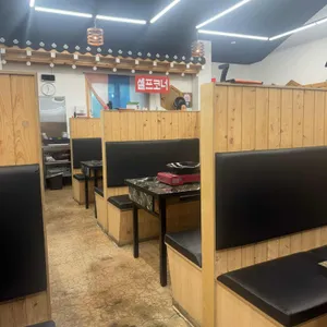 박순례손말이고기 산정집 리뷰 사진