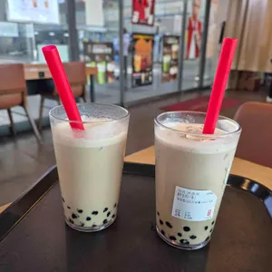 공차 대표 사진