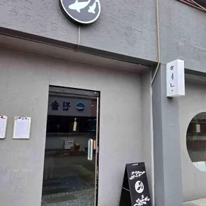 카페 베타 현 리뷰 사진