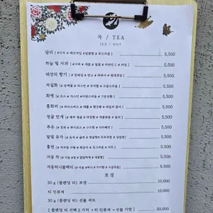 카페 베타 현 리뷰 사진