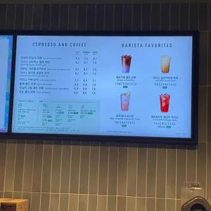스타벅스 리뷰 사진