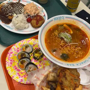 별미분식 대표 사진