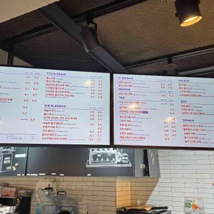 투썸플레이스 리뷰 사진