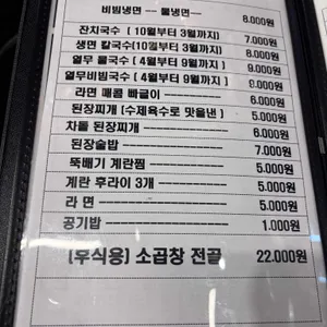 두께 리뷰 사진
