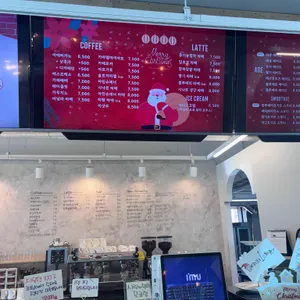 하탐베이커리카페 리뷰 사진