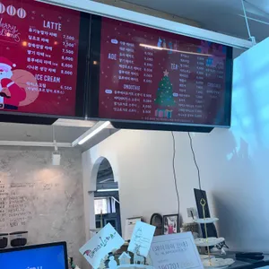 하탐베이커리카페 리뷰 사진