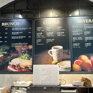 파리크라상 리뷰 사진