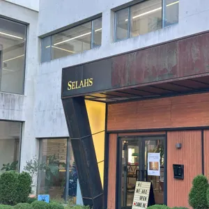 셀라스 리뷰 사진