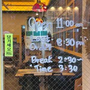 하노이키친 리뷰 사진