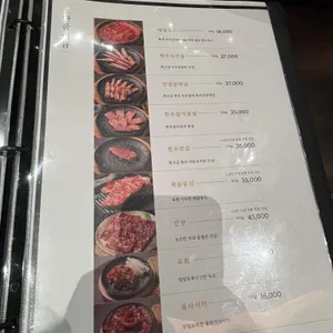 본본로스 리뷰 사진