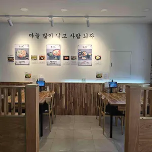 홍이네 리뷰 사진