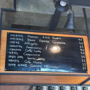 메치카불라 리뷰 사진