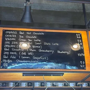 메치카불라 리뷰 사진