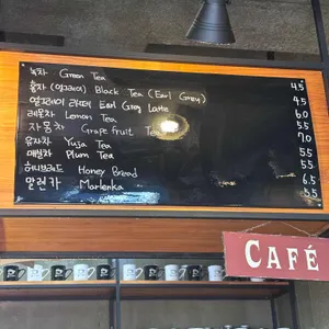 메치카불라 리뷰 사진