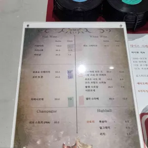 데이르 리뷰 사진