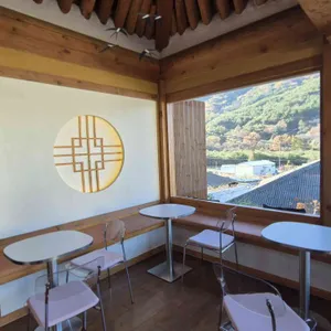 고유커피 리뷰 사진