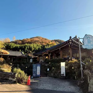 고유커피 리뷰 사진