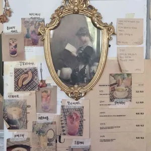 화양연화 리뷰 사진