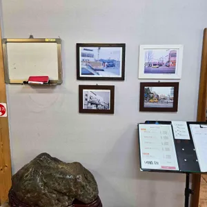 용인정 리뷰 사진