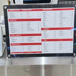 프레드커피하우스 리뷰 사진