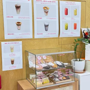 프레드커피하우스 리뷰 사진