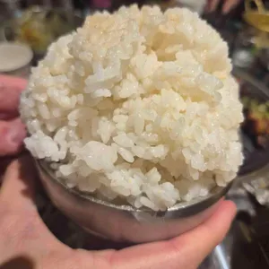 백양숯불갈비 대표 사진