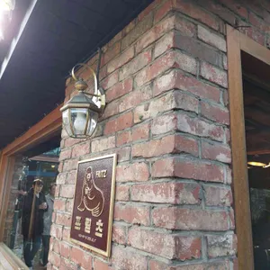 프릳츠 리뷰 사진