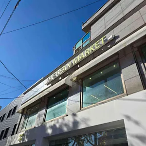 더빈마켓 리뷰 사진