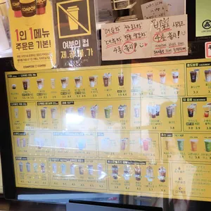 컴포즈커피 리뷰 사진
