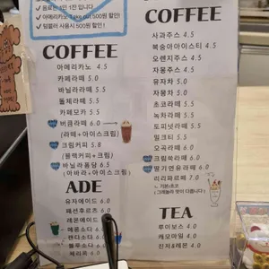 리브어리틀 리뷰 사진