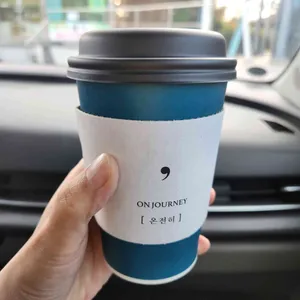 커피 온전히 사진