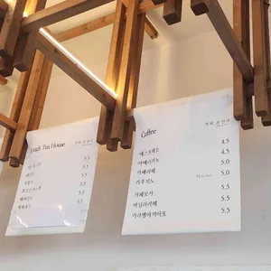 커피 온전히 리뷰 사진