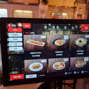 역전할머니맥주 리뷰 사진