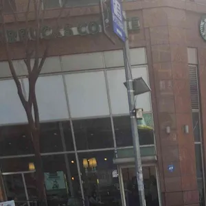 스타벅스 대표 사진