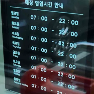 스타벅스 리뷰 사진